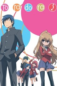 Toradora! Episode Rating Graph poster