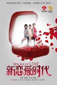New Age of Love poster