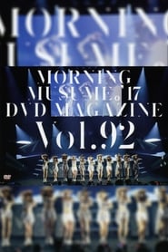 Poster Morning Musume.'17 DVD Magazine Vol.92