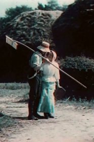 Poster The Harvest 1908