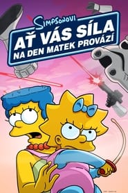 Ať vás Síla na Den matek provází (2024)