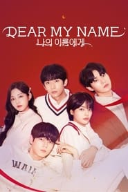 Dear My Name Episode Rating Graph poster