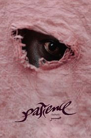 Patience (Sabali) 2025 Безплатен неограничен достъп