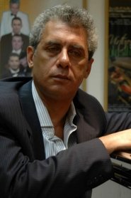 راجح داوود