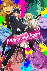 Marriage Toxin (2026)