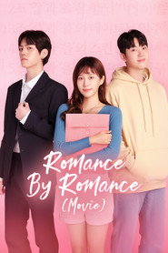 Romance By Romance