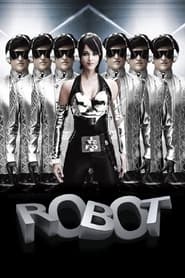 Robot (2010) Hindi HD