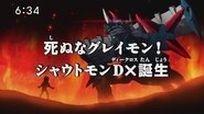 Don't Die Greymon!! The Birth of Shoutmon DX