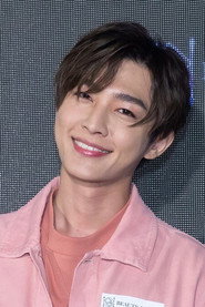 Aaron Yan 449x673