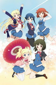 Kinmoza! poster