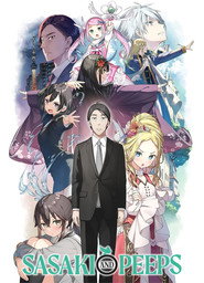 Sasaki and Peeps poster