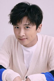 Wei Qingnian photo 2