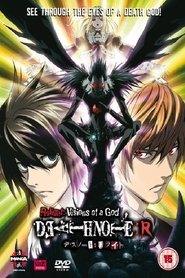 Death Note Relight - Visions of a God