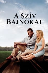 A szív bajnokai (2009)