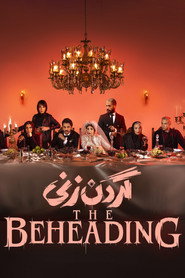 The Beheading постер