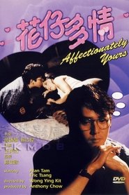 Poster Affectionately Yours 1985