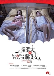 Poster Mr. & Mrs. Player 2013