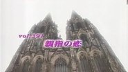 Episode 391