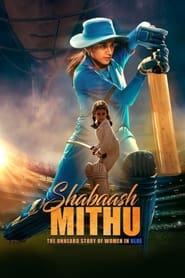 Shabaash Mithu постер