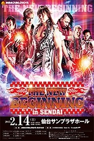 Poster NJPW The New Beginning in Sendai 2015