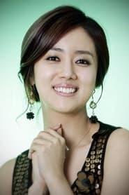 Photo de Choi Song-hyun Na Se-na 