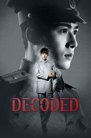Decoded