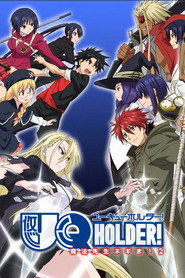UQ Holder! постер