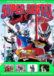 Nonton Kishiryu Sentai Ryusoulger (2019) Sub Indo