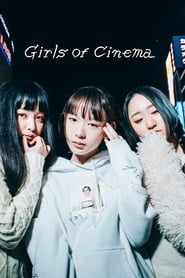 Poster Girls of Cinema