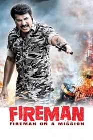 Fireman постер