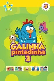 Galinha Pintadinha 3 2012 Безплатен неограничен достъп