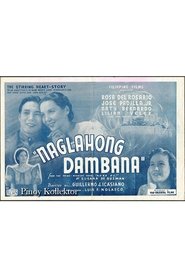 Naglahong Dambana) Naglahong Dambana (1939)
