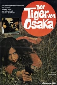 Poster Der Tiger von Osaka