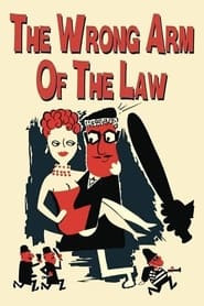 The Wrong Arm of the Law (1963) poster