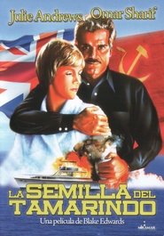 La semilla del tamarindo poster