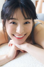 Momoko Arata photo