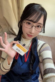 Yuika Onosaka