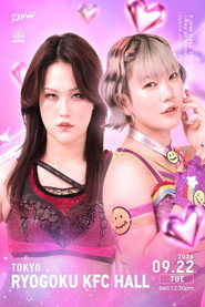 TJPW FALL TOUR 2026~Ray of Hope~in RYOGOKU