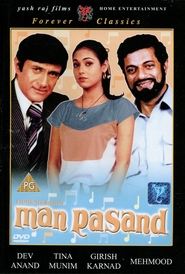 Poster Man Pasand