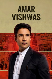 Amar Vishwas постер