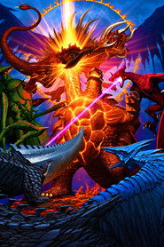 GAMERA -Rebirth- afişi