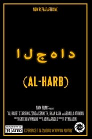 Poster Al-Harb 2017
