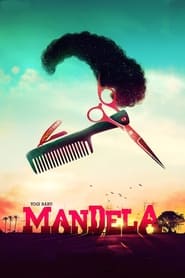 Mandela постер