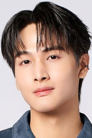 Taas Tanyongmas