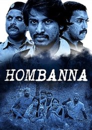 Poster Hombanna