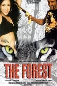 The Forest постер