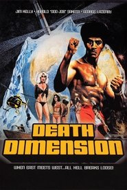 Death Dimension 1978 映画 吹き替え