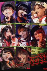 Poster Morning Musume. DVD Magazine Vol.37