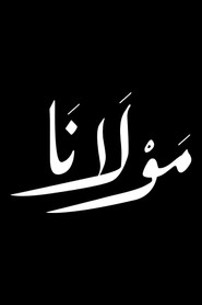 Mawlana постер