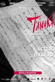 Voir Lettre d'amour streaming complet gratuit | film streaming, streamizseries.net